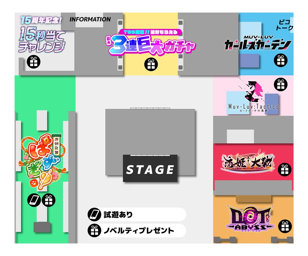 BOOTH MAP