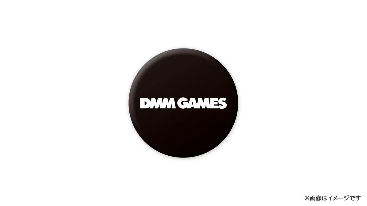 缶バッジ(DMM GAMES)
