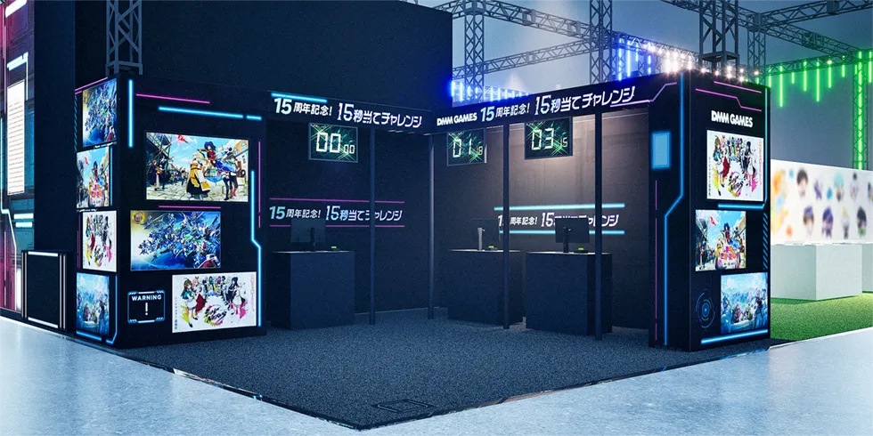 DMM GAMES