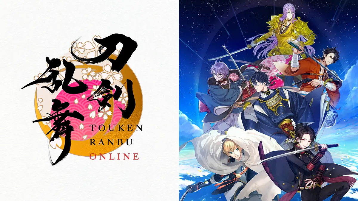 刀剣乱舞ONLINE